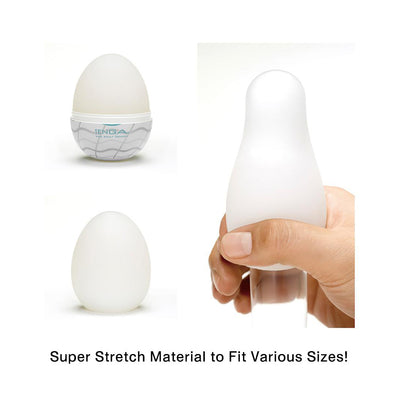 TENGA - SILKY EGG MAN MASTURBATOR